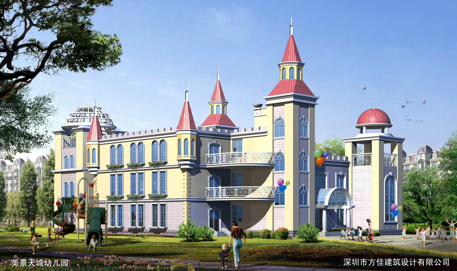 2024年新澳门精准免费大全