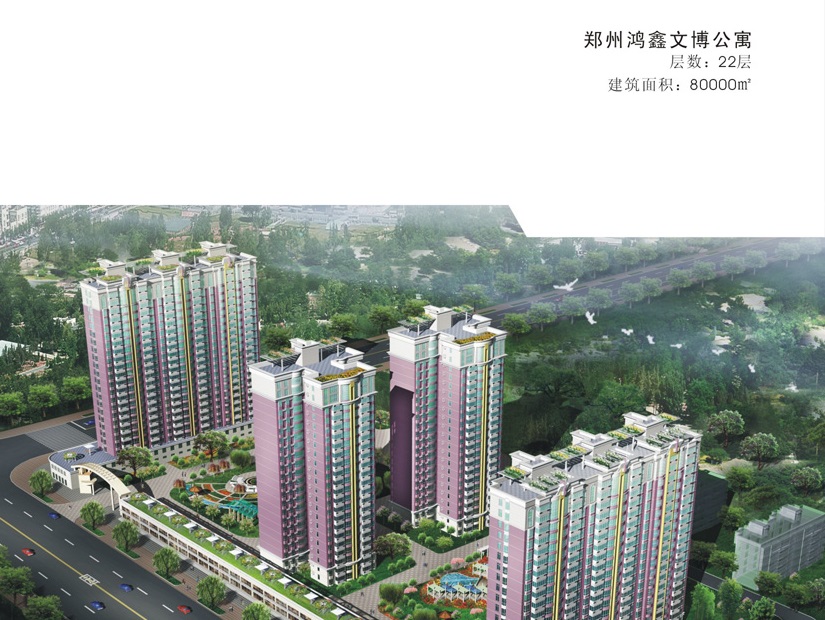 2024年新澳门精准免费大全