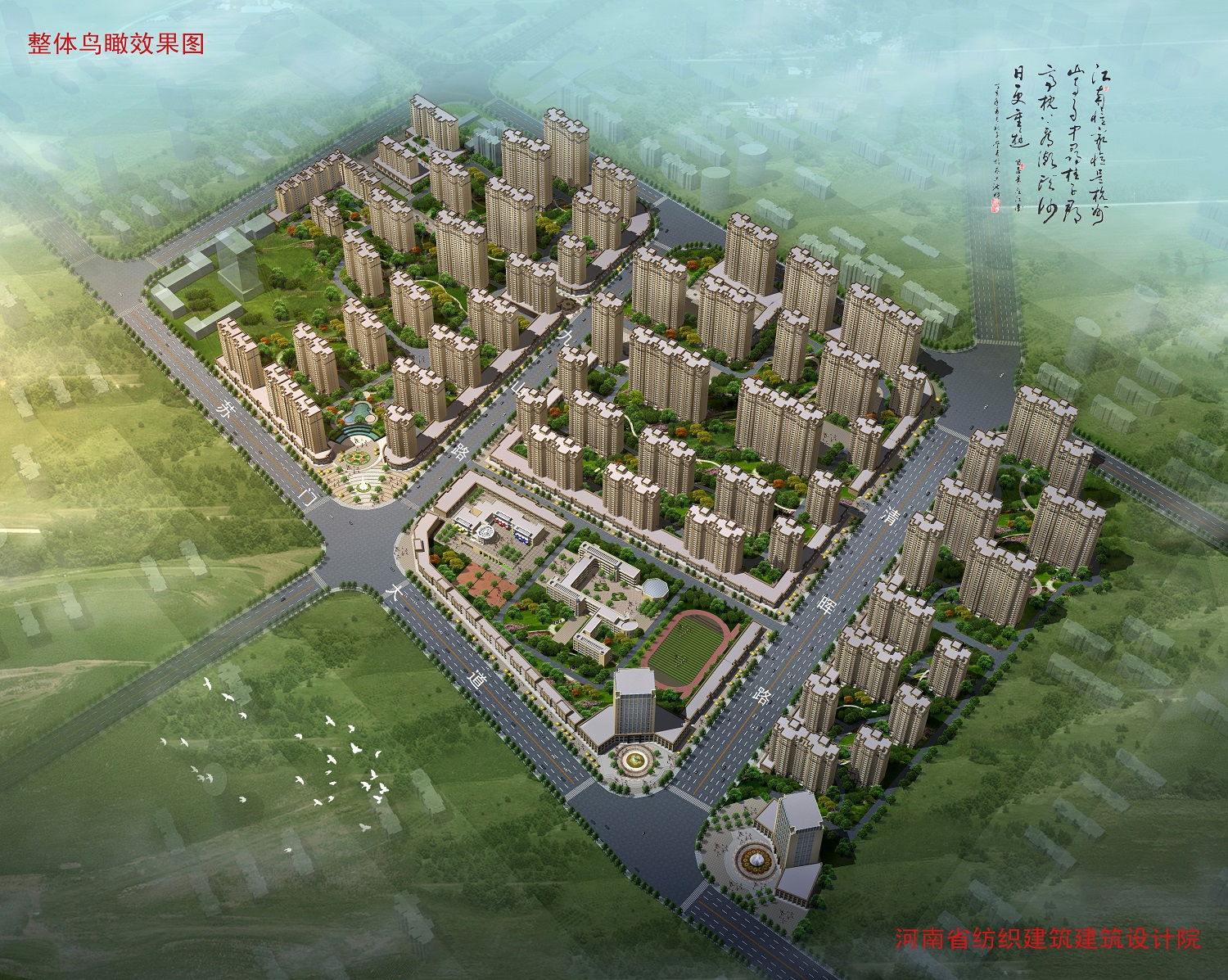 2024年新澳门精准免费大全