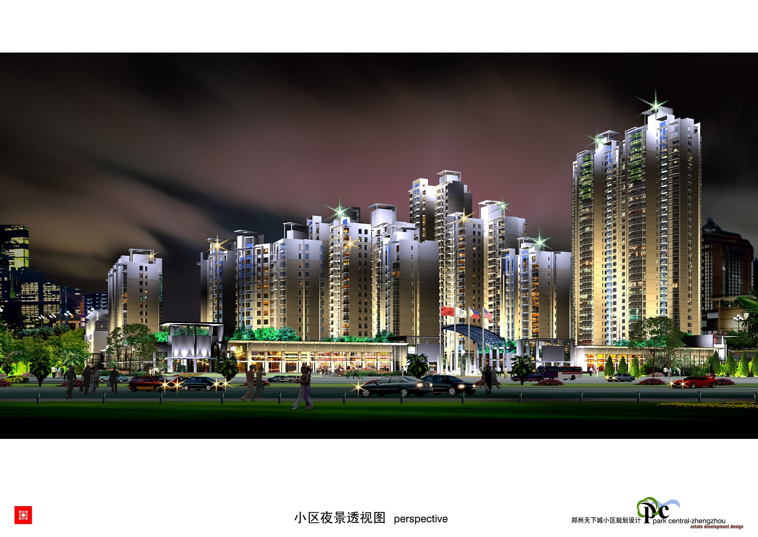 2024年新澳门精准免费大全